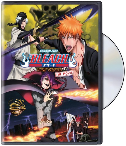 HELL VERSE: THE MOVIE - DVD
