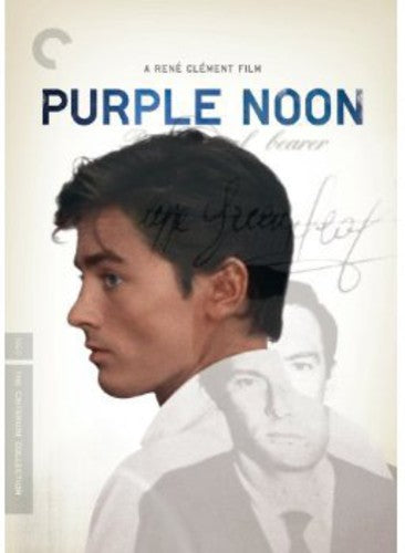 PURPLE NOON (CRITERION) - DVD