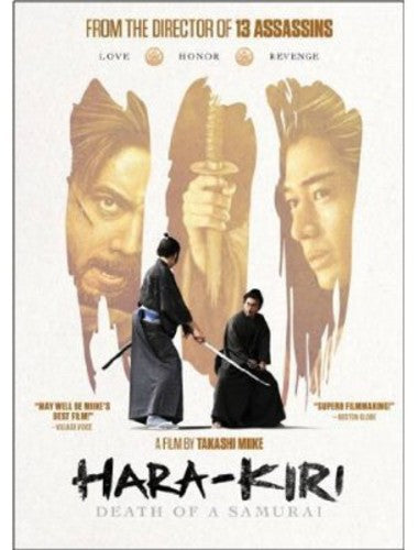 HARA-KIRI - DVD
