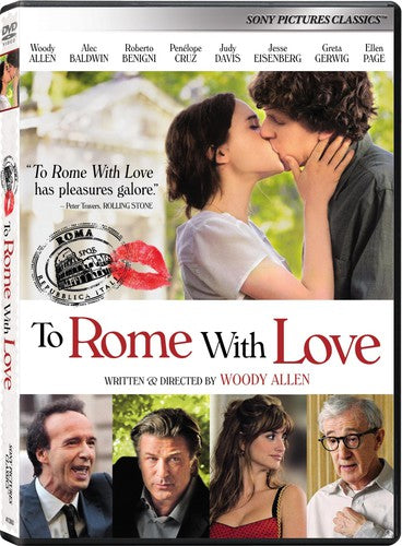 TO ROME WITH LOVE - DVD