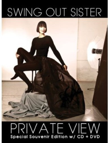 PRIVATE VIEW (CD/DVD) - CD