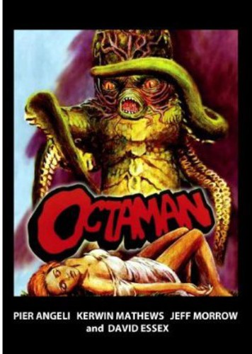 OCTAMAN - DVD