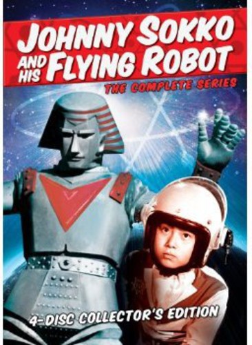 COMPLETE SERIES (4 DVD) - DVD