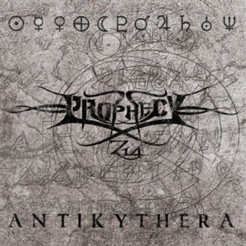 AN TIKYTHERA - CD