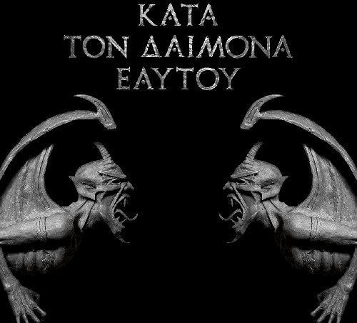 KATA TON DAIMONA EAYTOY - CD