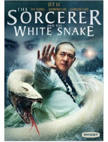 SORCERER & THE WHITE SNAKE - DVD