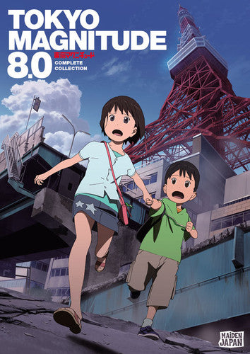 COMPLETE COLLECTION (3 DVD) - DVD