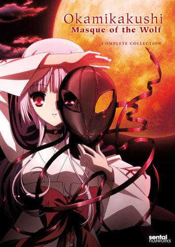 MASQUE OF THE WOLF: COMPLETE COLLECTION - DVD