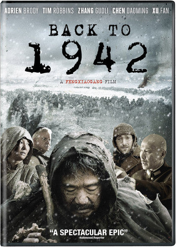 BACK TO 1942 - DVD