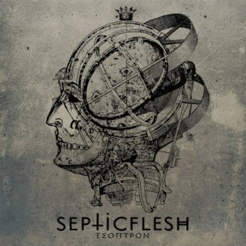 ESOPTRON - CD