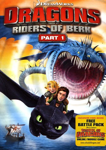 RIDERS OF BERK PART 1 (2 DVD) - DVD