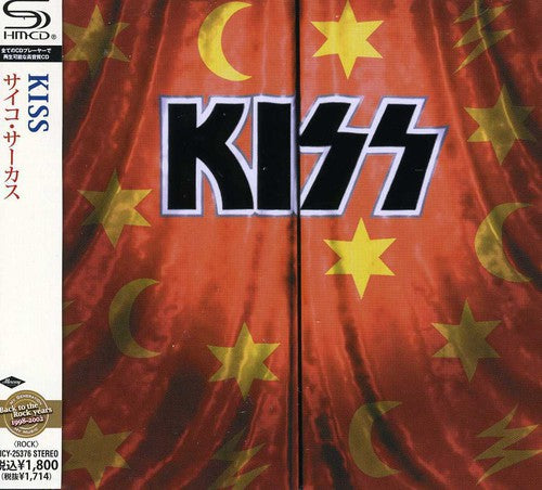 PSYCHO CIRCUS (JAPAN SHMCD) - CD