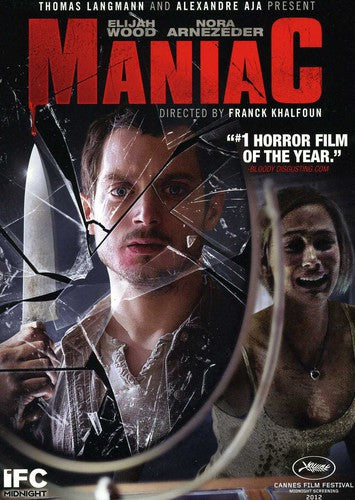 MANIAC  (2012) - DVD