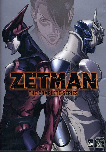 COMPLETE SERIES  (2 DVD) - DVD