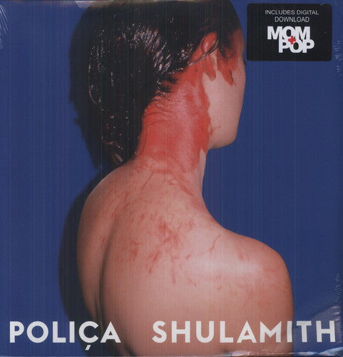 SHULAMITH (ALBUM) - VINYL