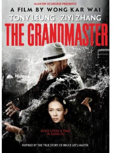 GRANDMASTER - DVD