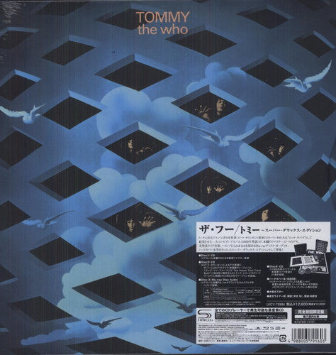 TOMMY (4 DISC SUPER DELUXE BOX SET) - CD
