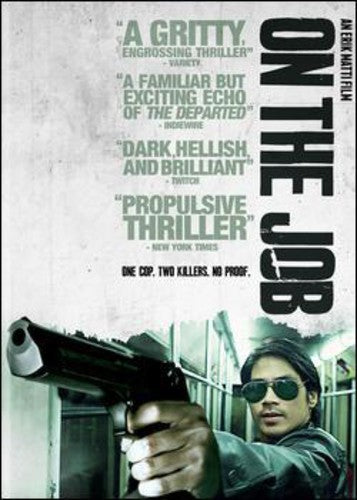 ON THE JOB - DVD