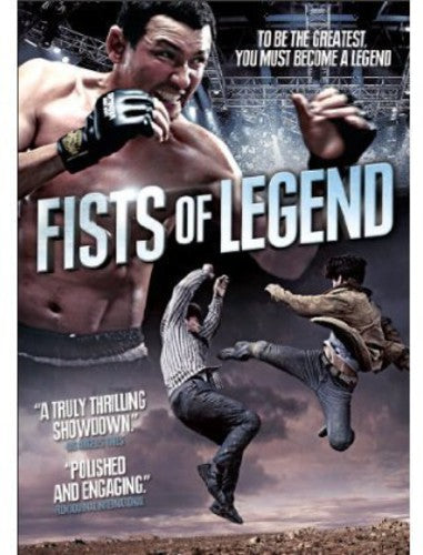 FISTS OF LEGEND - DVD