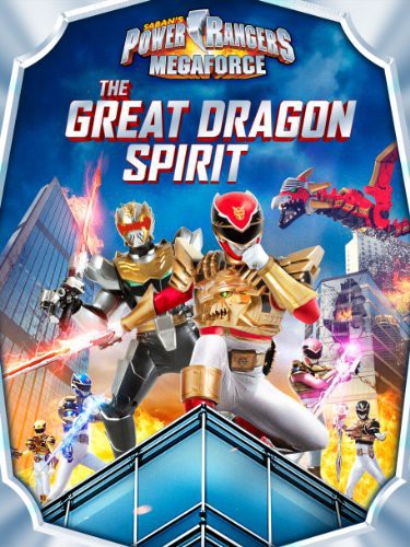 GREAT DRAGON SPIRIT - DVD
