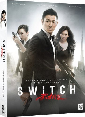 SWITCH - DVD