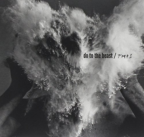 DO TO THE BEAST - CD