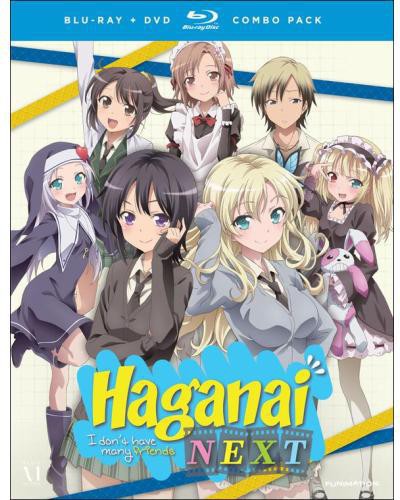 I DONT HAVE MANY FRIENDS (BLU-RAY) - BLU-RAY