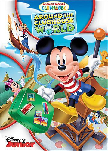 AROUND THE CLUBHOUSE WORLD - DVD