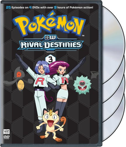 BLACK & WHITE RIVAL DESTINIES 3 (4 DVD) - DVD