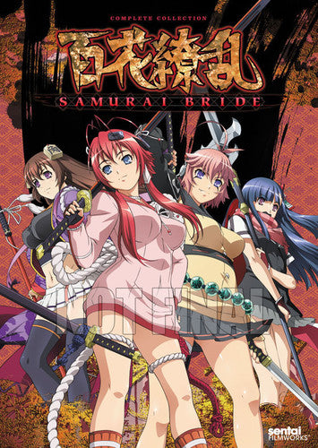 COMPLETE COLLECTION (3 DVD) - DVD