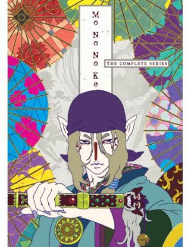 COMPLETE SERIES (2 DVD) - DVD