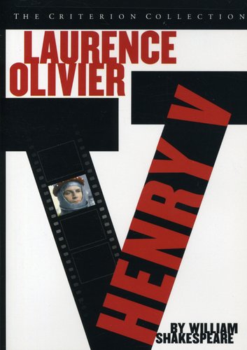 HENRY V  (CRITERION) - DVD