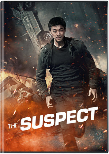 THE SUSPECT - DVD