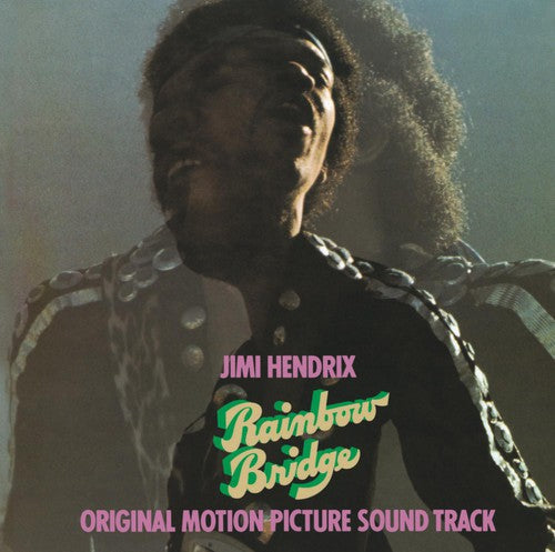 RAINBOW BRIDGE - CD