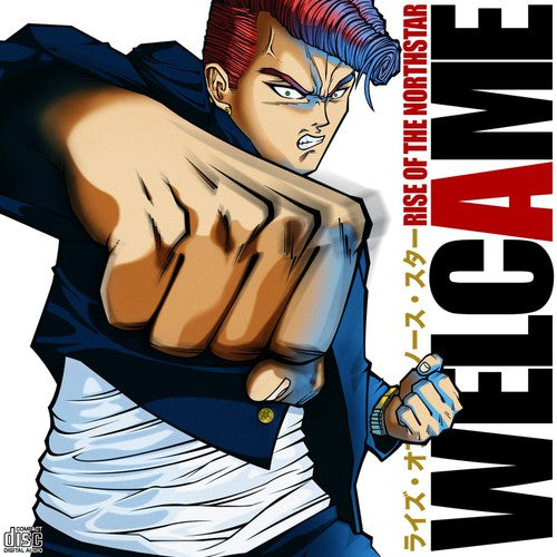 WELCAME - CD