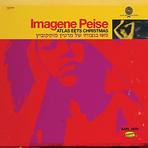 IMAGENE PEISE: ATLAS EETS CHRISTMAS - CD