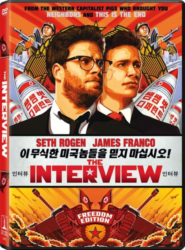 THE INTERVIEW - DVD
