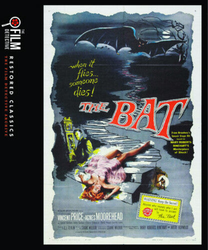 THE BAT (1959: BLU-RAY) - BLU-RAY