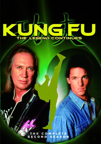 COMPLETE SECOND SEASON (5 DVD) - KUNG FU LEGEND CONTINUES