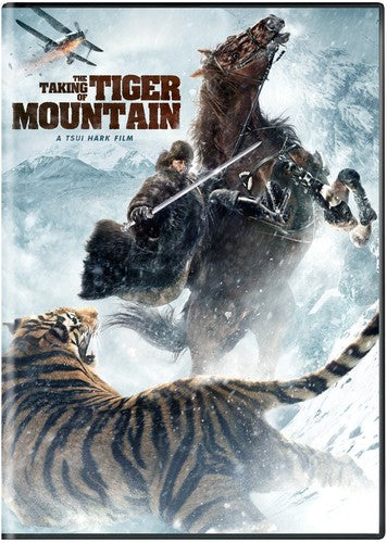 TAKING OF TIGER MOUNTAIN - DVD