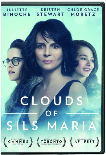 CLOUDS OF SILS MARIA - DVD