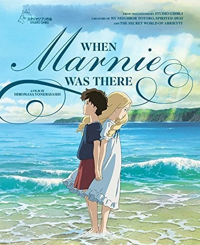 WHEN MARNIE WAS THERE (ANIMATED) - DVD