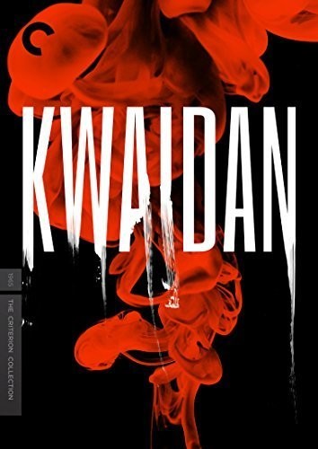 KWAIDAN (CRITERION) - DVD