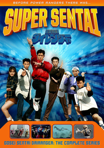 COMPLETE SERIES (10 DVD) - DVD