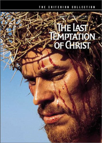 LAST TEMPTATION OF CHRIST (CRITERION) - DVD