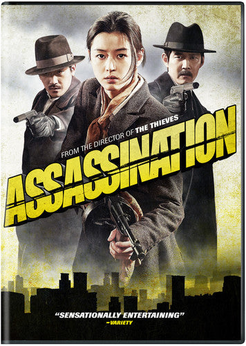 ASSASSINATION - DVD