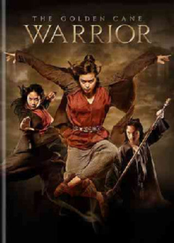 GOLDEN CANE WARRIOR - DVD