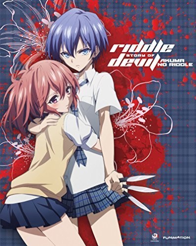 COMPLETE SERIES + OVA (2 DVD) - DVD