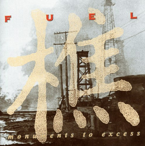 FOSSIL FUEL - CD