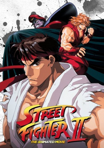STREET FIGHTER II: ANIMATED MOVIE (1996) - DVD